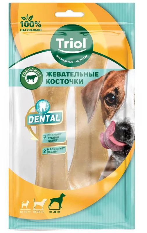Triol Косточки жевательные DENTAL