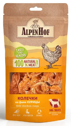 AlpenHof Колечки из филе курицы для мелких собак и щенков, 50 г