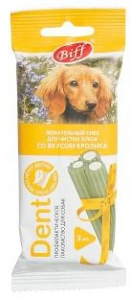 ТИТБИТ Жевательный снек "DENT" со вкусом кролика