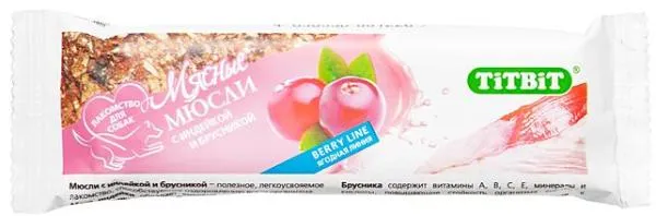ТИТБИТ Мюсли "Berry" с индейкой и брусникой 40 г