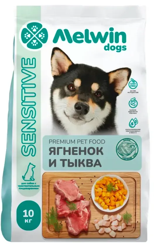 Melwin Sensitive Dog (Ягненок, тыква)
