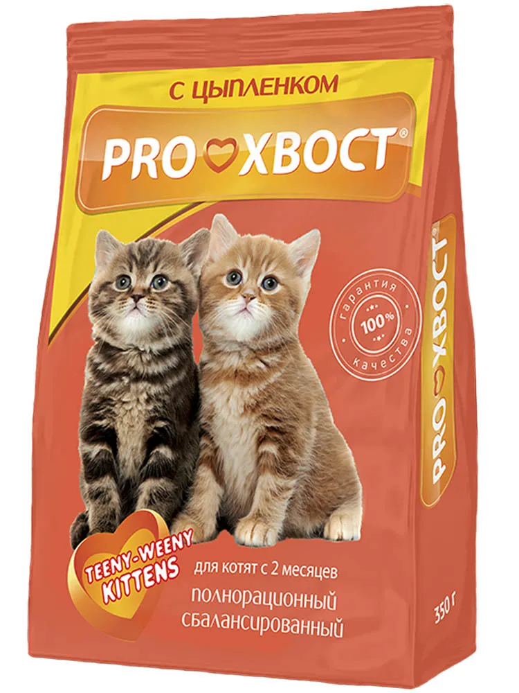 Proхвост для котят (Цыпленок)