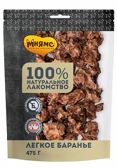 Мнямс Легкое баранье