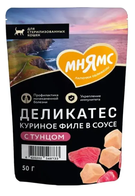 Мнямс Деликатес Куриное филе с тунцом в соусе для стерилизованных кошек
