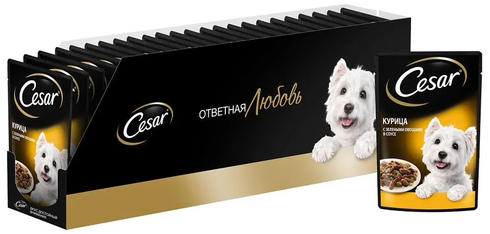 Cesar для взрослых собак (Курица с зелеными овощами)