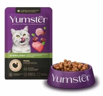 Yumster Sterilized Cat (Индейка с печенью в соусе), 85 г