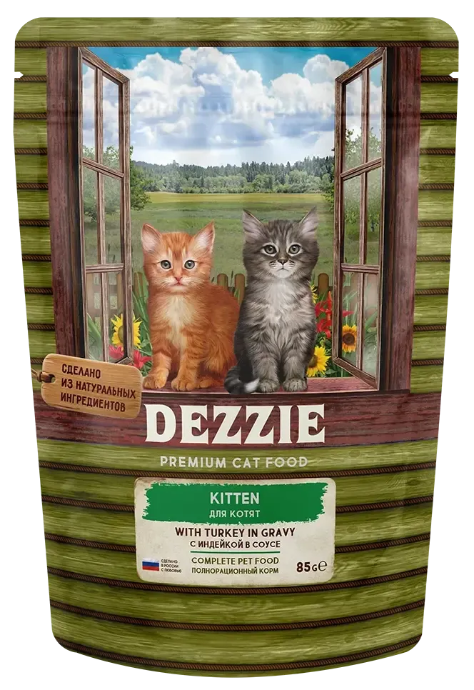 Dezzie Kitten Индейка в соусе, 85 г