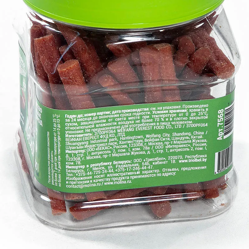 Molina Лакомство для собак Утиные палочки