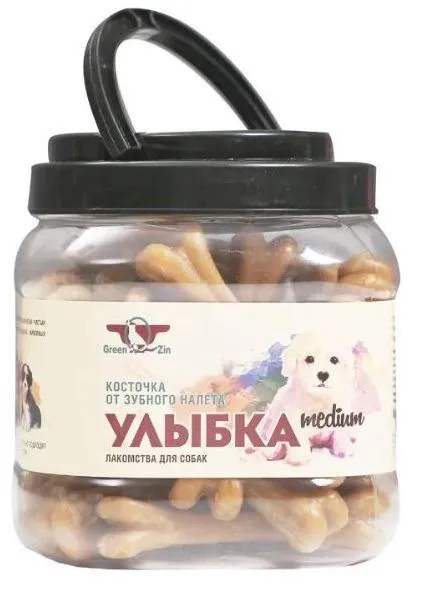 GreenQZin "Улыбка Medium" (Сушеные косточки), 750 г
