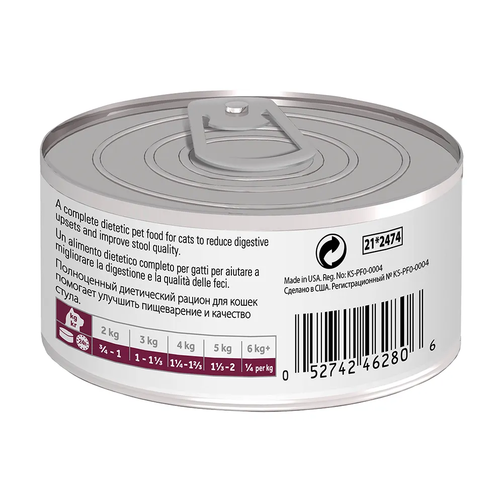 Hill's Prescription Diet i/d Digestive Care Влажный корм для кошек и котят (курица)