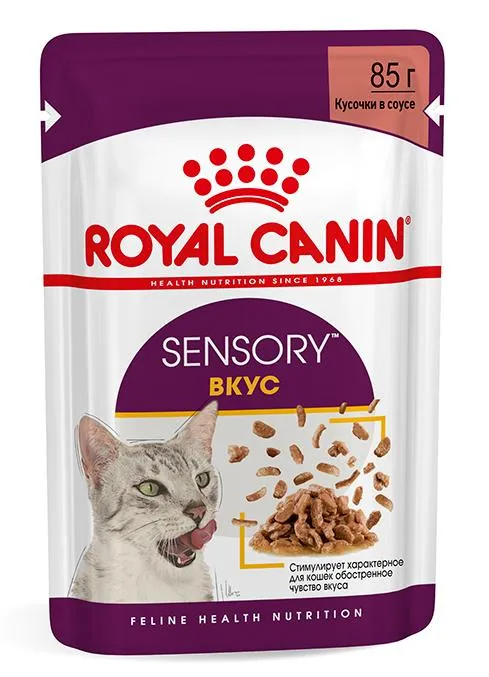 Royal Canin Sensory Taste (соус)