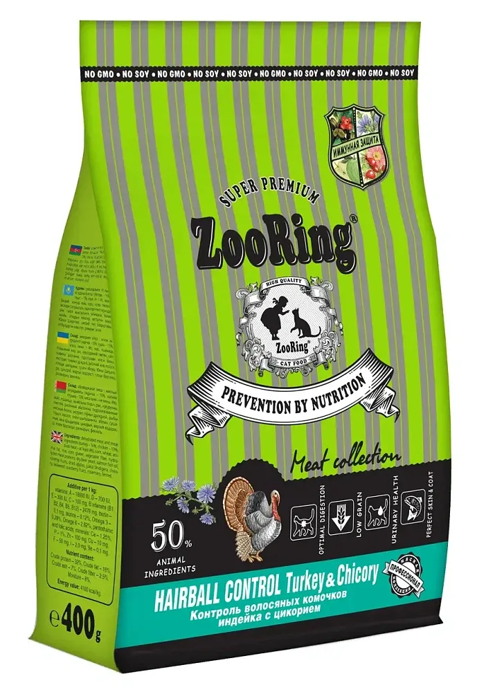 ZooRing Hairball Control Adult Cat (Индейка с цикорием)