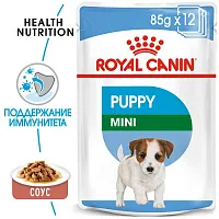 Royal Canin Mini Puppy (в соусе)