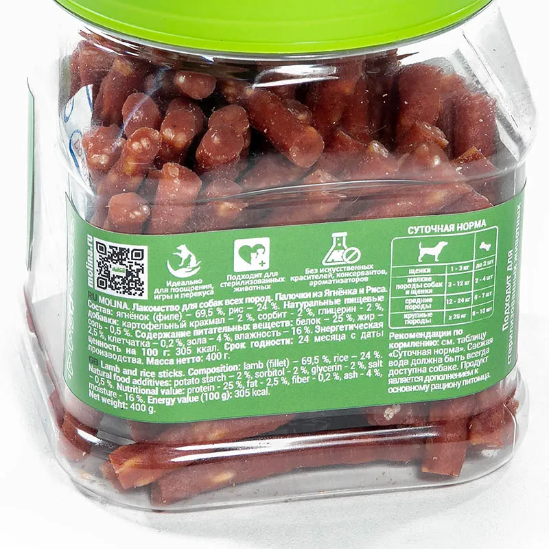 Molina Лакомство для собак Палочки из ягненка и риса