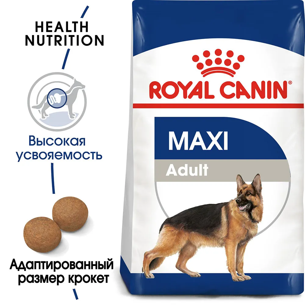 Корм Royal Canin Maxi Adult для взрослых собак крупных размеров