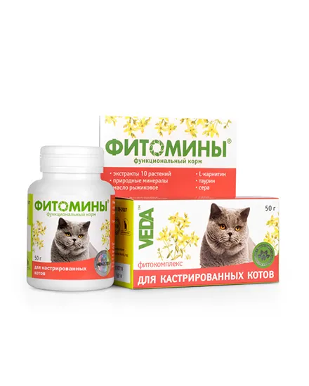 VEDA Фитомины для кастрированных котов