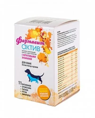 Фармавит Актив для собак мелких пород и щенков 90 таб.