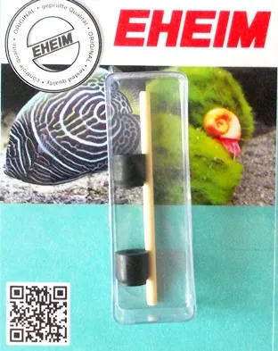 Eheim Ось со втулками для внутренних фильтров, Aquaball и Biopower