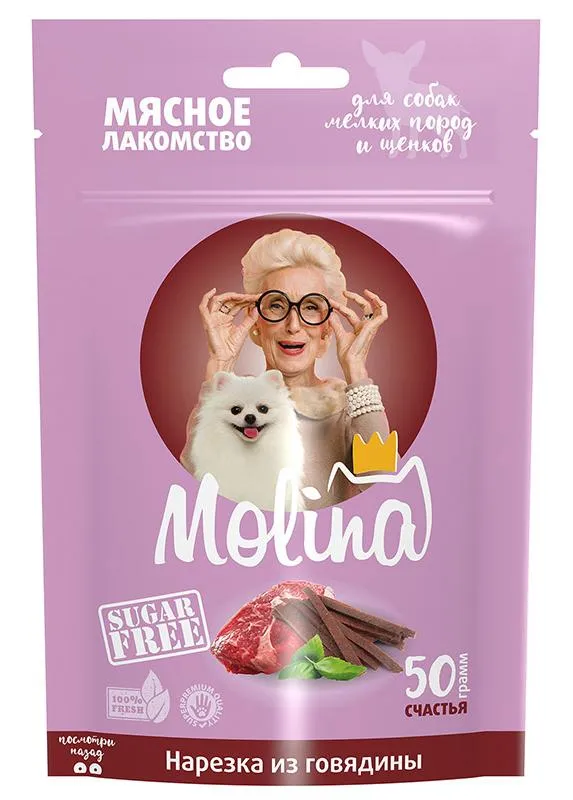 Molina Лакомство для собак Нарезка из говядины