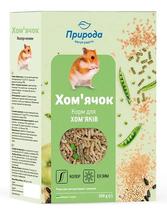 Природа Корм Хомячок Колор + энзим