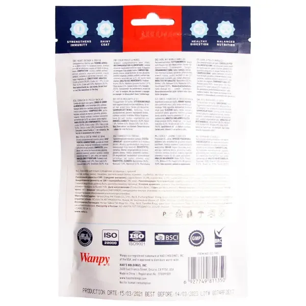 Wanpy Cat Сердечки из курицы с треской