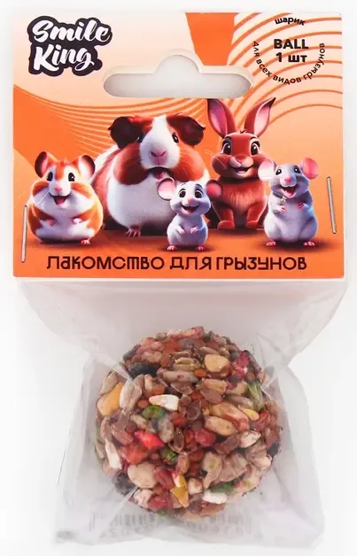 Smile King Шарик зерновой