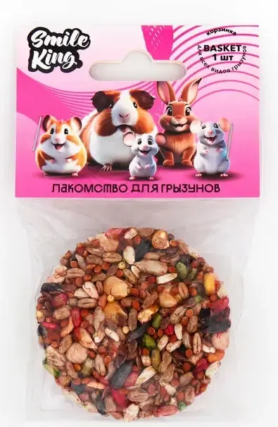 Smile King Корзинка зерновая