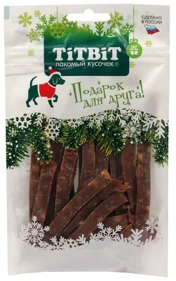 ТИТБИТ Нарезка из говядины для собак (Новогодняя коллекция)