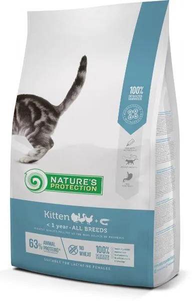 Nature's Protection Kitten (Птица и криль)