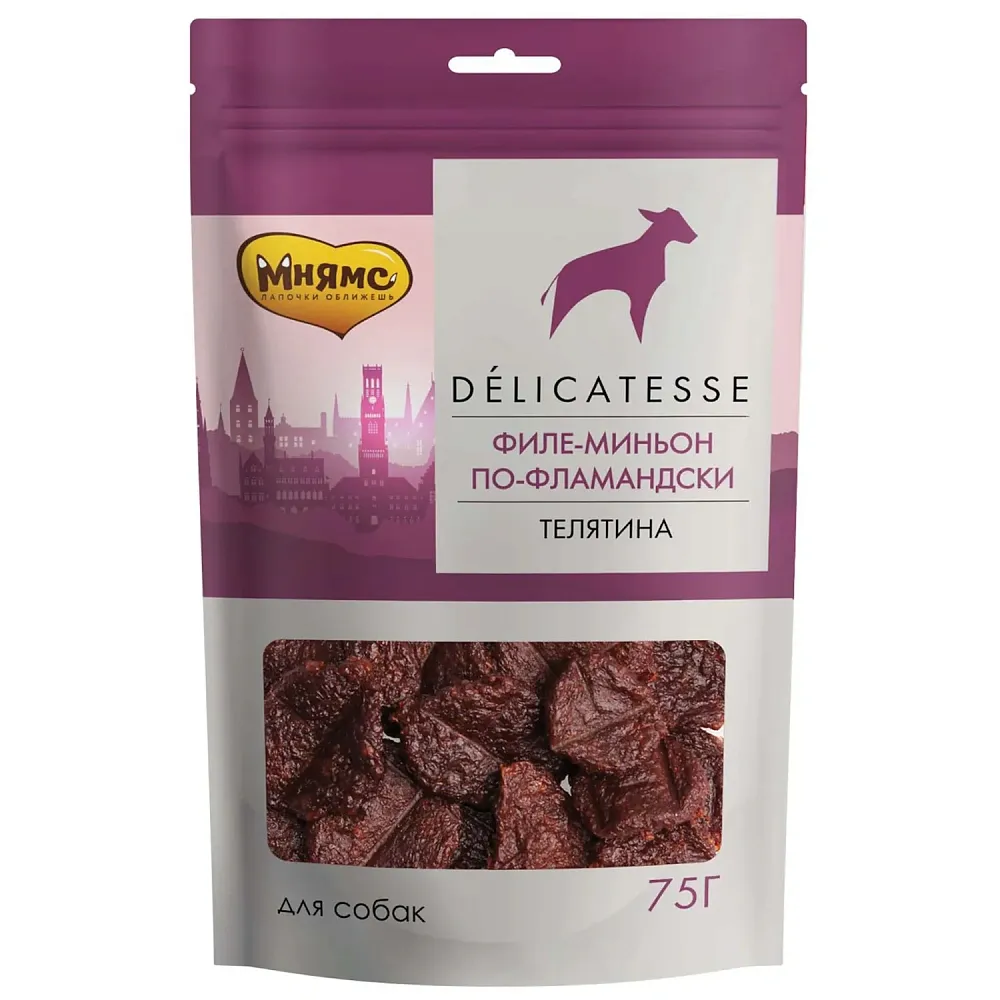 Мнямс Филе миньон по-фламандски для собак