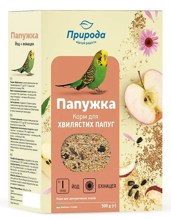 Природа Корм Папужка Йод + эхинацея для волнистых попугаев