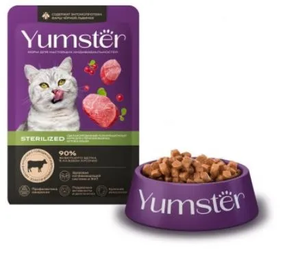 Yumster Sterilized Cat (Говядина с брусникой в соусе), 85 г
