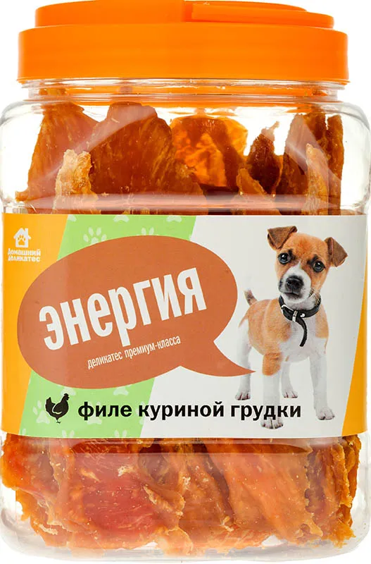 Домашний деликатес "Энергия" (филе куриной грудки)
