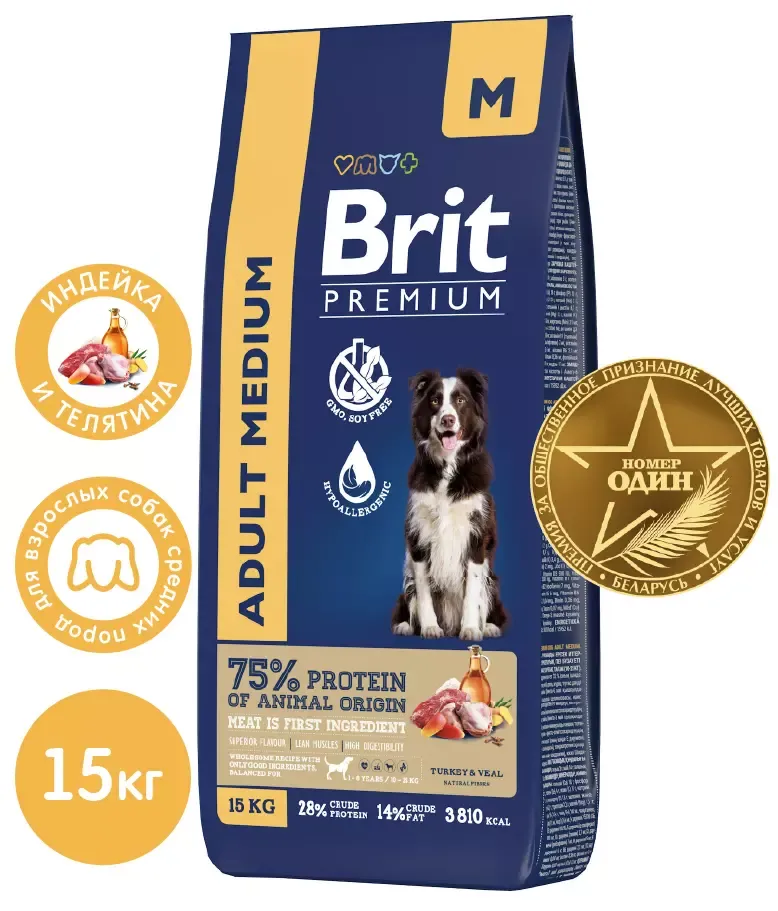 Корм Brit Premium Dog Adult Medium (Индейка, телятина) для собак