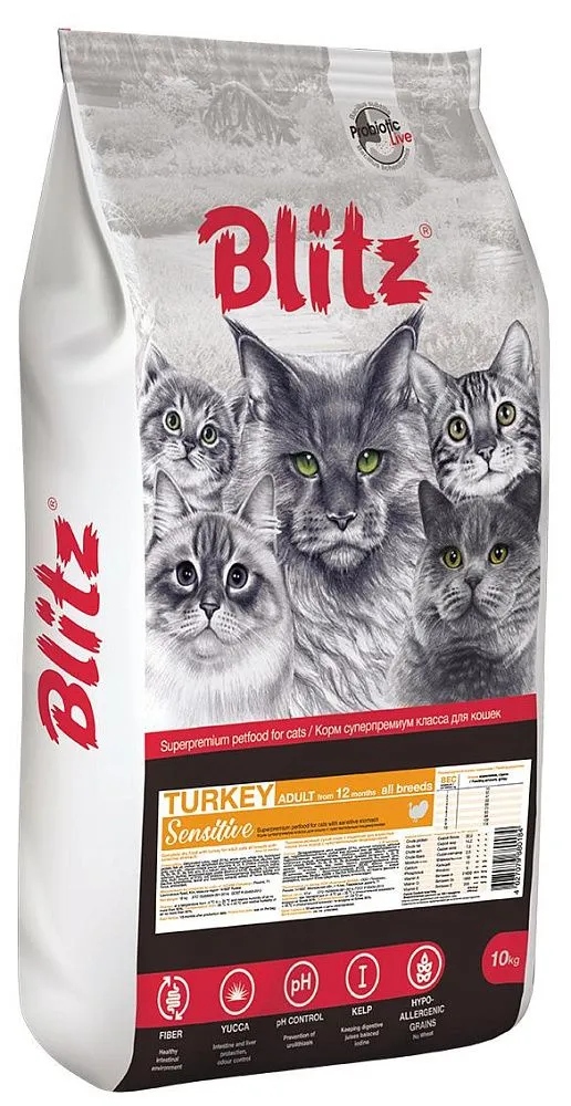 BLITZ Sensitive Adult Cat (Индейка)