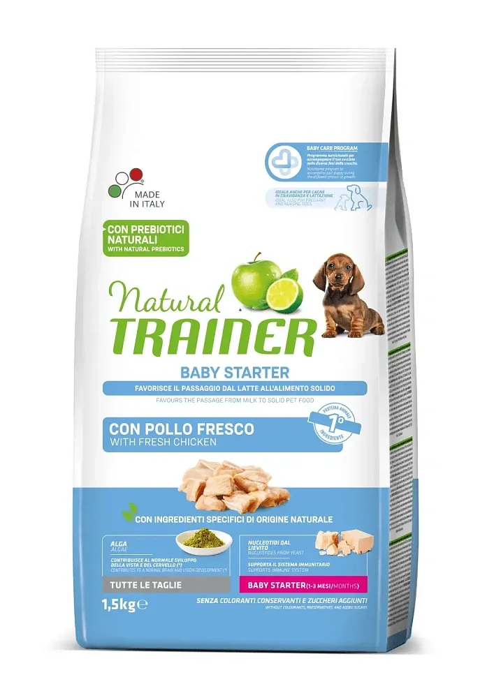 Trainer Natural Baby Starter (Курица)
