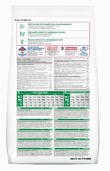 Hill's Science Plan для котят для здорового роста и развития (тунец)