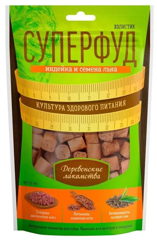 Лакомство для собак Суперфуд Индейка и семена льна