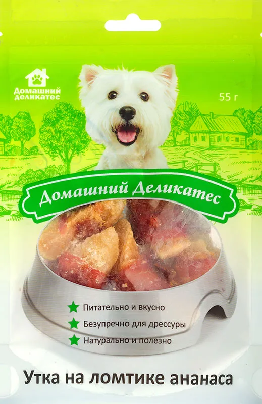 Домашний деликатес Утка на ломтике ананаса