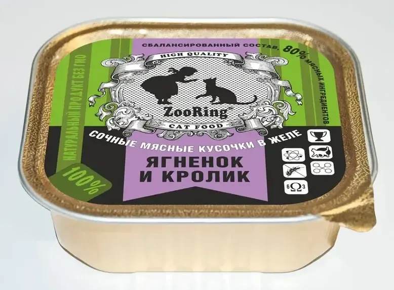 ZooRing Кусочки в желе Ягненок и кролик