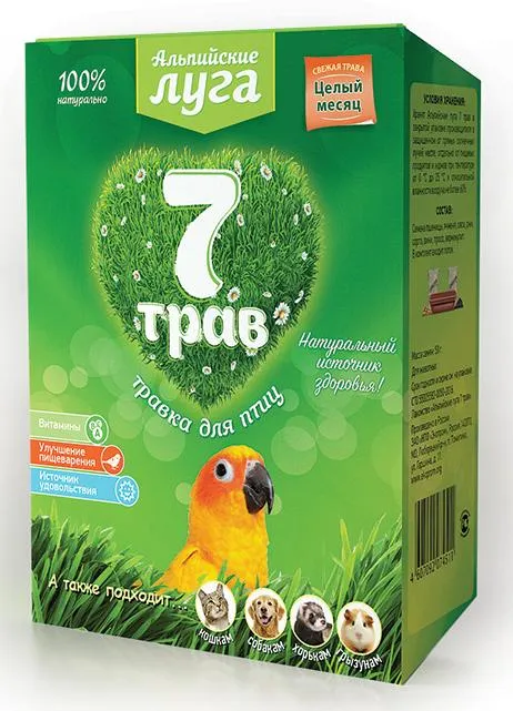 Альпийские луга 7 трав Травка для птиц