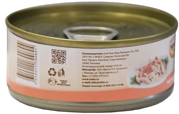 Мнямс Консервы Курица с лососем в нежном желе