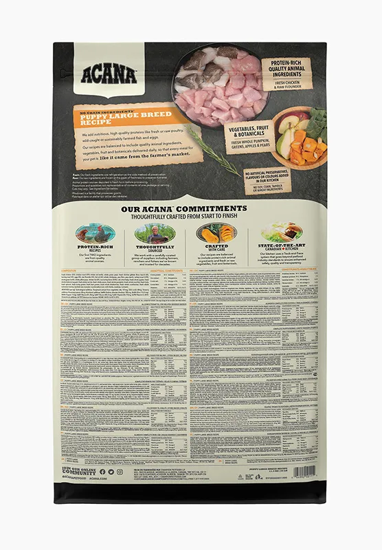 ACANA PUPPY LARGE BREED (для щенков)