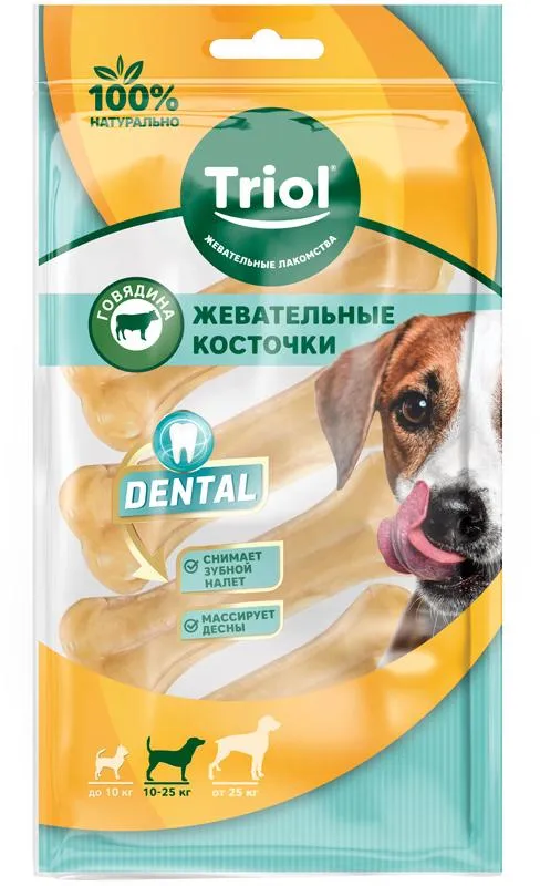 Triol Косточки жевательные DENTAL