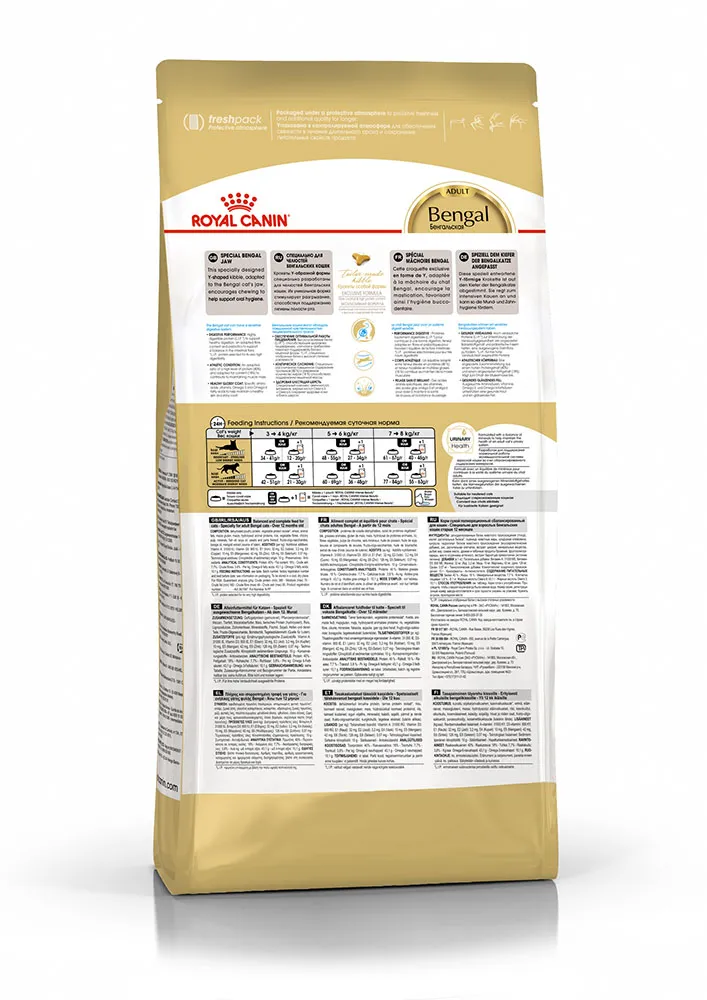 Корм Royal Canin Bengal Adult для кошек