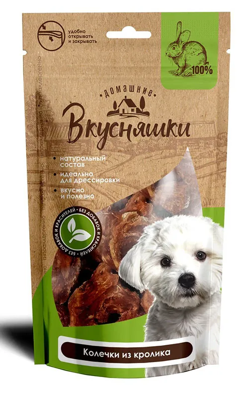 Домашние вкусняшки Лакомство Колечки из кролика