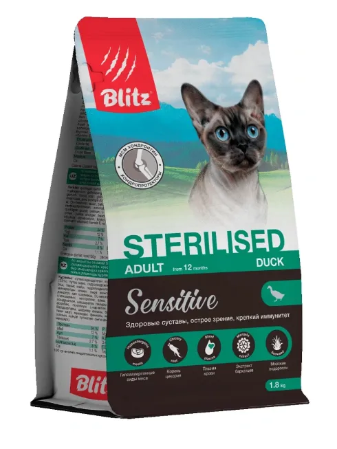 BLITZ Sensitive Adult Cat Sterilized (Утка)