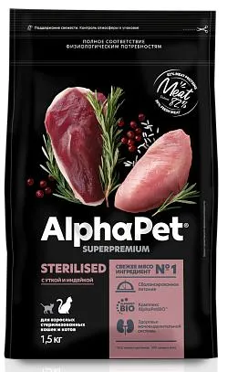 AlphaPet Superpremium Cat Sterilised (Утка, индейка)