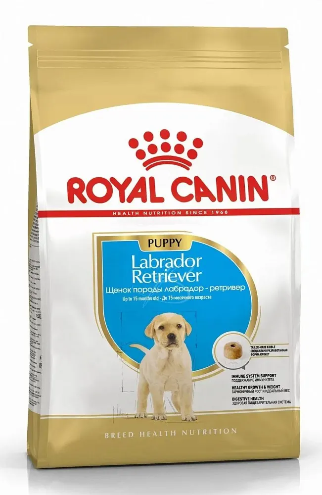 Royal Canin Labrador Retriever Puppy, 3 кг