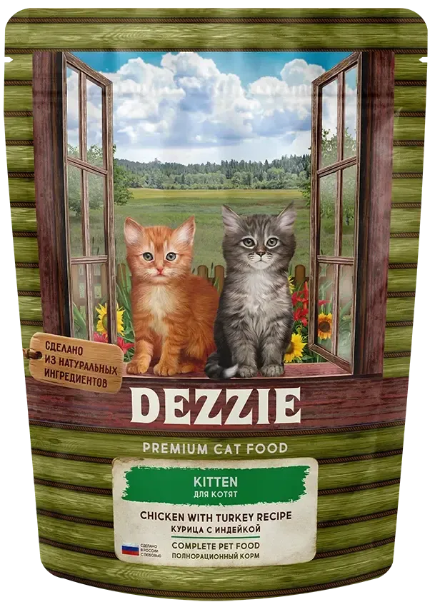 Dezzie Kitten (Курица, индейка)